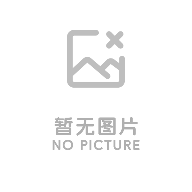 开云网页_开云网页版登录