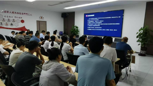 开云网页_开云网页版登录
员工大讲堂-浅谈以数治税下的税收筹划