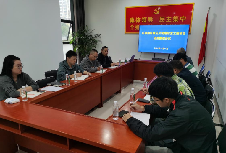 工程技术部加强对长葫灌区威远片续建配套工程项目施工进度推进力度